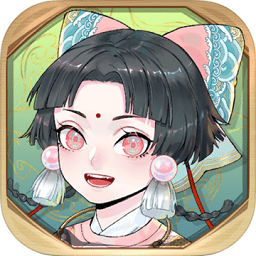  半盏复古行游戏安卓版