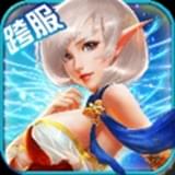全民掼蛋免费版