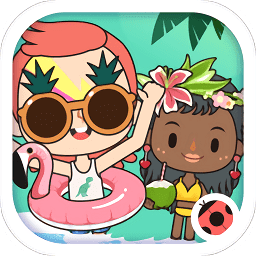 米加小镇度假之旅免费版