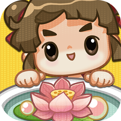 聚宝盆游戏红包版