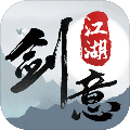 剑侠奇谭福利版