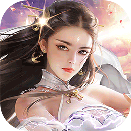 永恒仙境安卓版