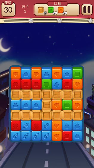 疯狂点点消红包版游戏 1