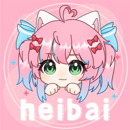heibai弹幕可投屏版