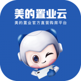 美的置业云app