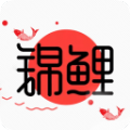 锦鲤卡优惠券app