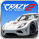 极品狂飙2：飞跃山脊最新版