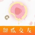 瓜甜交友安卓版