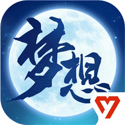 剑行九歌福利版