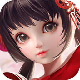 不朽修仙预约版