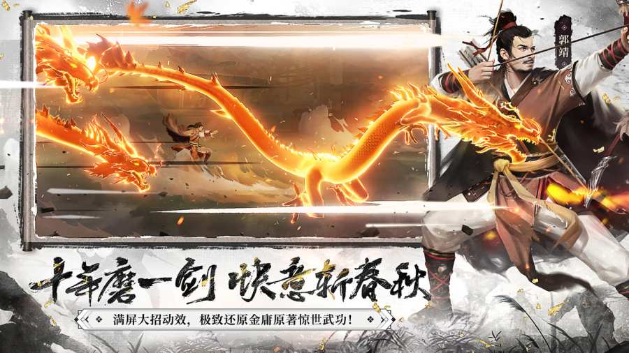 不太行的大学生模拟器 截图