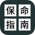 成语达人正版