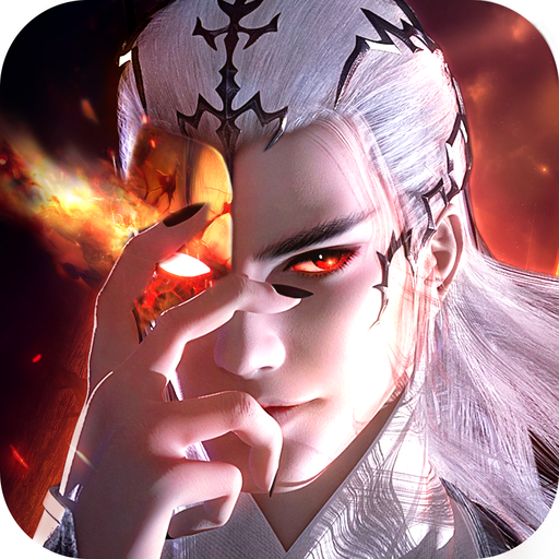 人王楚风传游戏