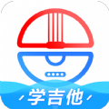 吉他秀吉他教学app