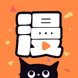 漫巨多app正版