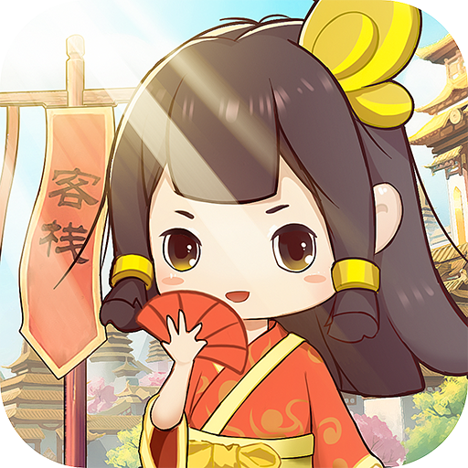 我的汉堡店高清版