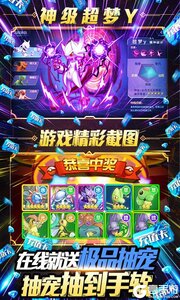 小黑的宝藏2游戏 1