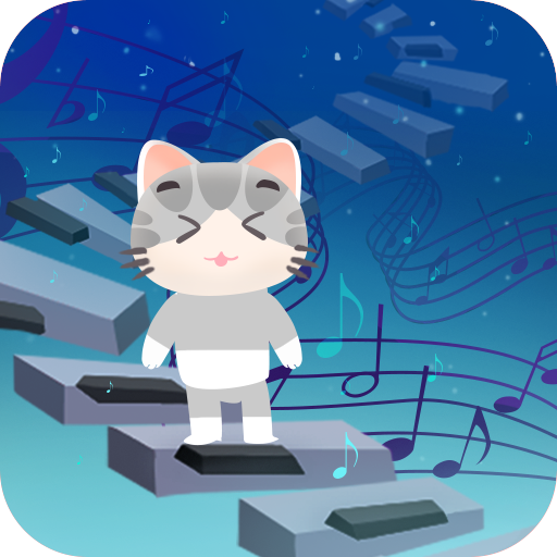 猫咪钢琴方块