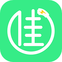 小佳充充app v1.4.21
