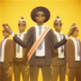 疯狂的舞者游戏