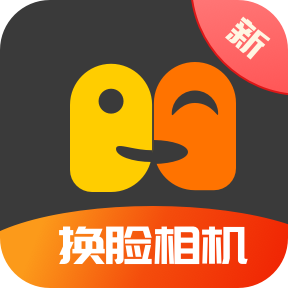 定格时光机器换脸app