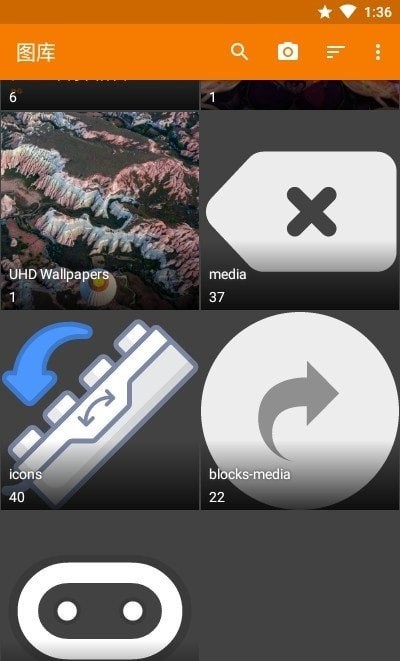 简易图库pro app 1