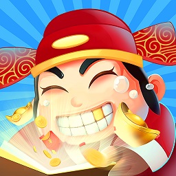  成语发财传游戏