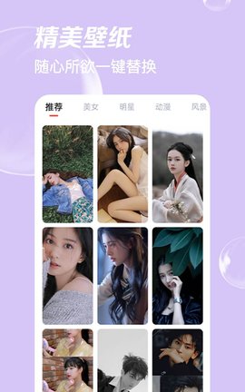 极简单p图APP 1