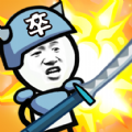长安十二英雄版