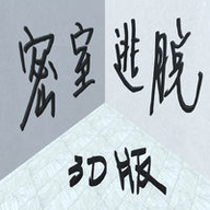 逃出密歇根车站