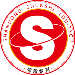 顺势智能英语教育平台 v7.1.2