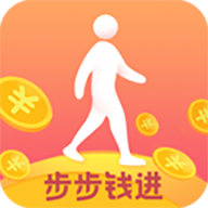 步步钱进 1.3.0