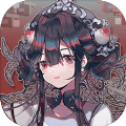 小小部队：联盟