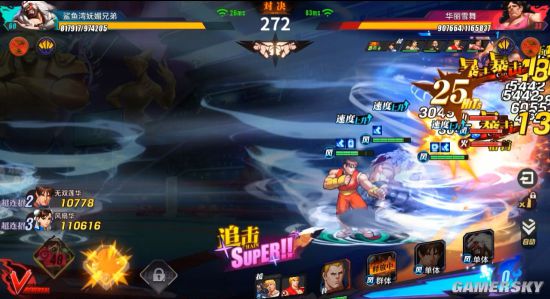 街霸对决阵容推荐 4