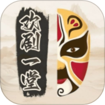 欢剧一堂免费版app