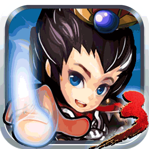 群雄逐鹿中文版