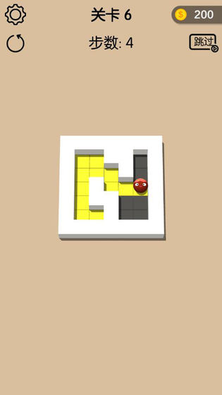 画个迷宫游戏 1