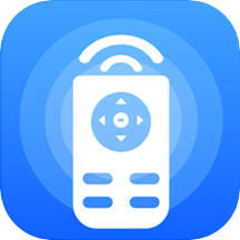 红外智能遥控软件