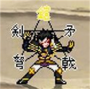 mugen动漫大乱斗安卓下载