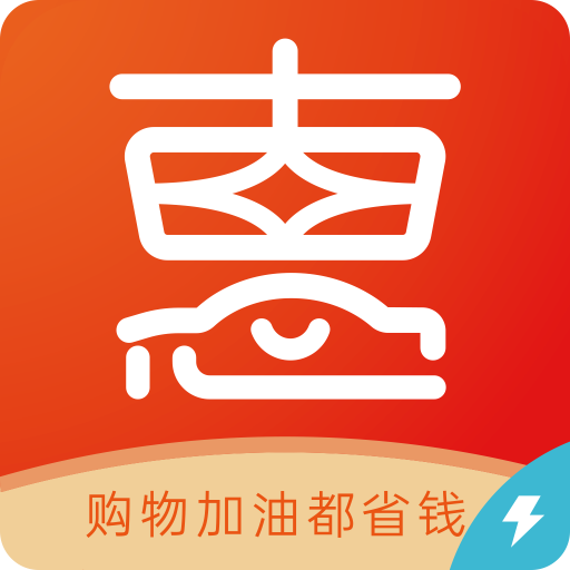 惠通天下app