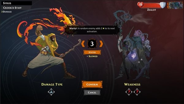 深入绝地黑暗传奇游戏 1