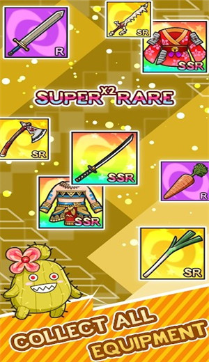 异世界可爱武士猫 1