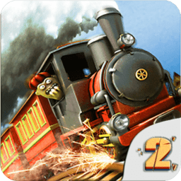 3D火车危机2摩登时代游戏