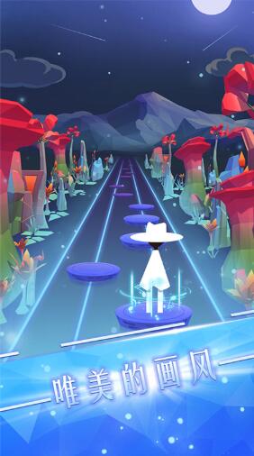 跳舞的音乐师 1