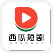 西瓜短剧