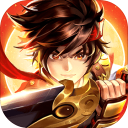 三国威力加强版-称帝称王