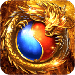 神途三端互通版