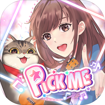 我的舞台官方版