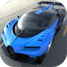 真实公路漂移游戏