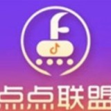 点点联盟
